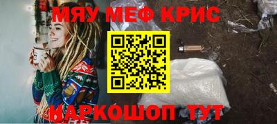 таблы Гагарин