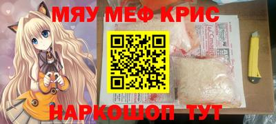 таблы Гагарин