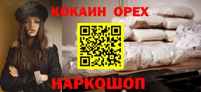 мяу мяу мука Гай