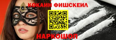 индика Гусь-Хрустальный