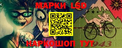мефедрон Гатчина