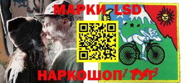 мефедрон Гатчина