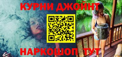 меф Гусев