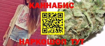 мефедрон Гатчина