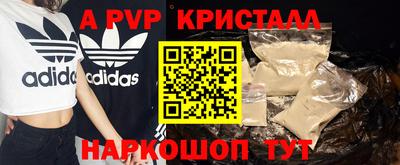 мяу мяу мука Гай