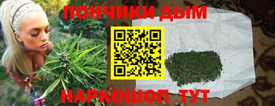 mdma Гусиноозёрск