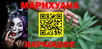 таблы Гагарин
