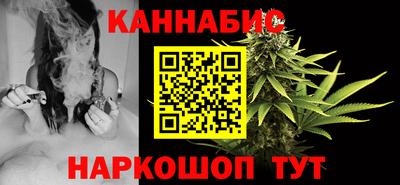 мяу мяу мука Гай
