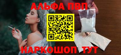 меф Гусев