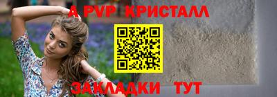 мяу мяу мука Гай