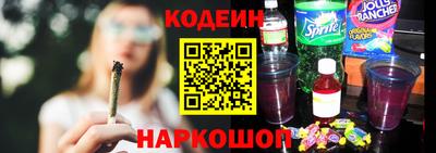 таблы Гагарин