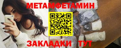 индика Гусь-Хрустальный