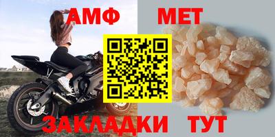 таблы Гагарин