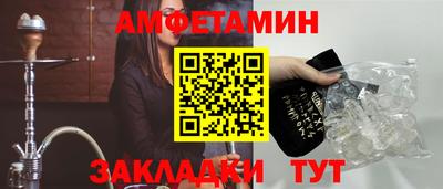 мефедрон Гатчина