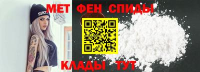 таблы Гагарин