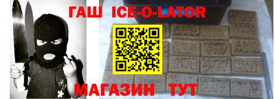 mdma Гусиноозёрск