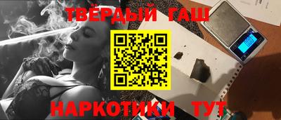 mdma Гусиноозёрск