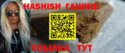 мяу мяу мука Гай