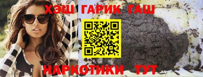меф Гусев