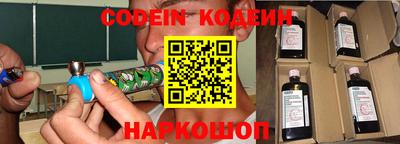 mdma Гусиноозёрск