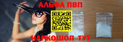 индика Гусь-Хрустальный